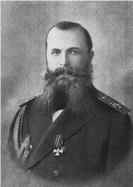 Реферат по теме Роль личности адмирала С.О. Макарова в истории России
