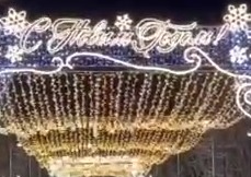 ����������� � ����������� ����� �����!