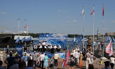 Мероприятия Дня ВМФ в Москве