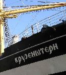 �������, ����������� ������������ ��������