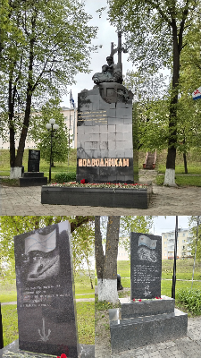 Память о героях-подводниках в Твери
