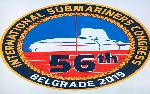 Cостоялся 56-й Международный конгресс подводников в Белграде