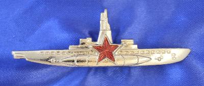  С днём командира корабля ВМФ - 8 октября!