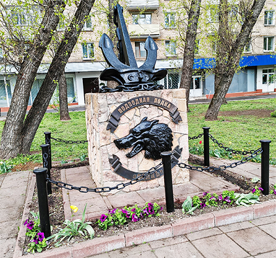 �������� ��������� ����� �������