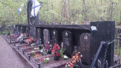 Состоялась встреча членов экипажа легендарной АПЛ К-19